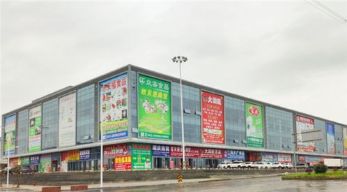 綿陽西部冷都 倉運配網(wǎng)一體化,綜合智能商貿(mào)城