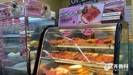 改造升級(jí)、價(jià)格更低!"統(tǒng)一銀座"下周將陸續(xù)更名為"仲家匯"