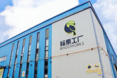 彭派產(chǎn)業(yè)說 | 更高、更快、更強(qiáng),彭州商貿(mào)流通業(yè)發(fā)展&ldquo;提速升級(jí)&rdquo;!