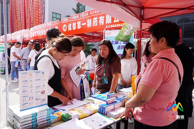 聚焦晉東南藥交會!全國百余家藥企&ldquo;亮相&rdquo;上黨區