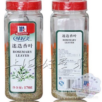 【味好美粗黑胡椒粉正品原裝453克】?jī)r(jià)格,廠家,圖片,調(diào)味粉、調(diào)味料,北京意佳偉業(yè)商貿(mào)-