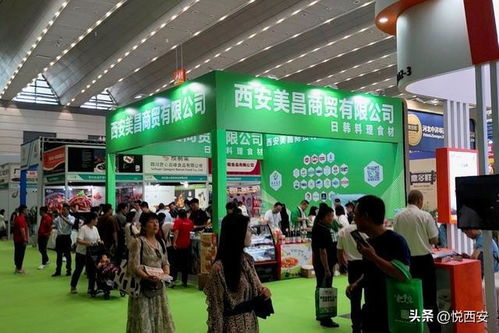 西安美昌商貿日韓食材酒水展