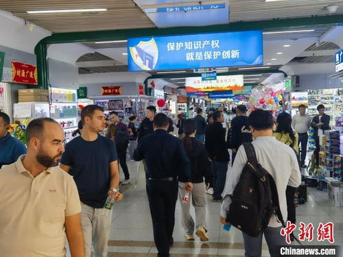 浙江義烏打造質量基礎設施 一站式 服務平臺