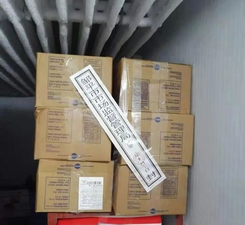 剛剛 濱州一商貿公司被停業整頓 還有一飯店