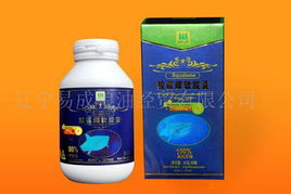 遼寧易成糧油經(jīng)貿(mào) 免疫與抗疲勞產(chǎn)品系列，守護(hù)健康生活