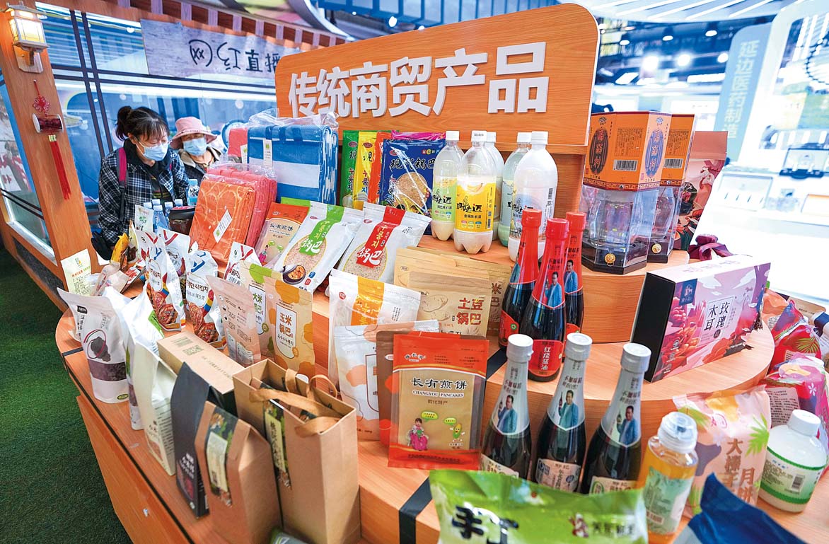 東北亞經(jīng)濟(jì)圈 商貿(mào)合作的新機(jī)遇與未竟之路